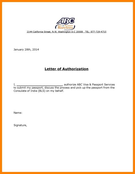 Simple Authorization Letter Sample Template Business Format My XXX Hot Girl