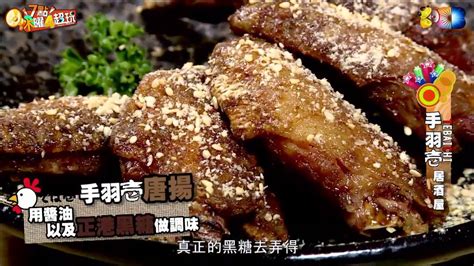 The site owner hides the web page description. 麥卡貝Live直播 20150528 木曜四超玩_02 猜猜我是誰? - YouTube