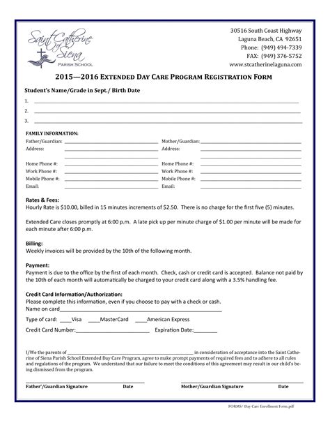 Free Printable Daycare Enrollment Forms