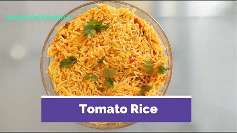 Tomato Ricehow To Prepare Tomato Rice In Cookereasy Tomato Rice Youtube