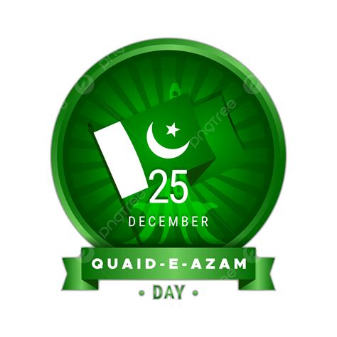 Quaid E Azam Vector Png Images 25 December Quaid E Azam Day Pakistan