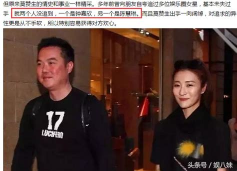 Check spelling or type a new query. 老公离过婚情史多 林夏薇豪花10万 到明星最爱的换肤美容院 - 每日头条