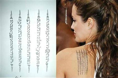 It was then replaced with her arabic tattoo. Angelina Jolie Tattoos: 25 Tattoos With Meanings - Wild ...