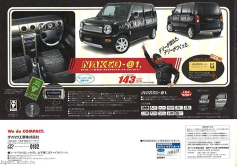 Daihatsu Naked 2000 TURBO X L700 JapanClassic