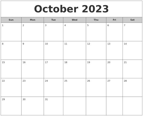 July 2023 Blank Printable Calendar