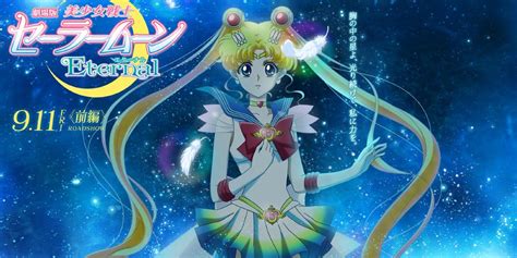 Sailor Moon Eternal Gets A New Teaser Trailer & Tie-In Music Video
