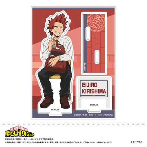 My Hero Academia Acrylic Stand F Kirishima Eijiro Animate Bangkok Online Shop