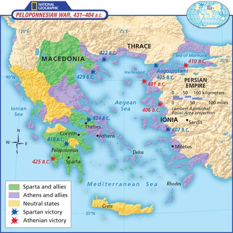 Common lit answers ancient greece. Ancient Greece Map Quiz