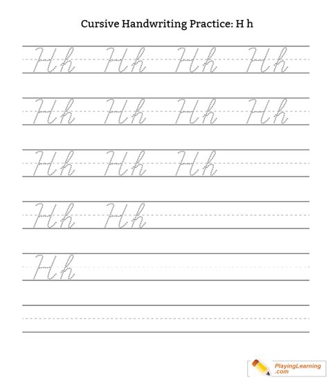 Cursive Handwriting Practice Letter H Free Cursive Handwriting