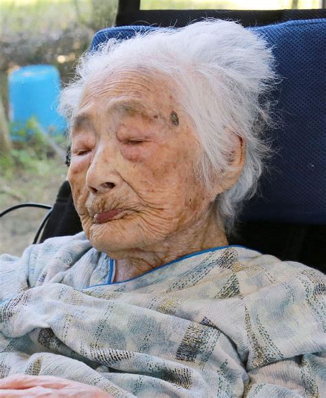 World's oldest person Nabi Tajima dies in Japan at age of 117 - The New ...