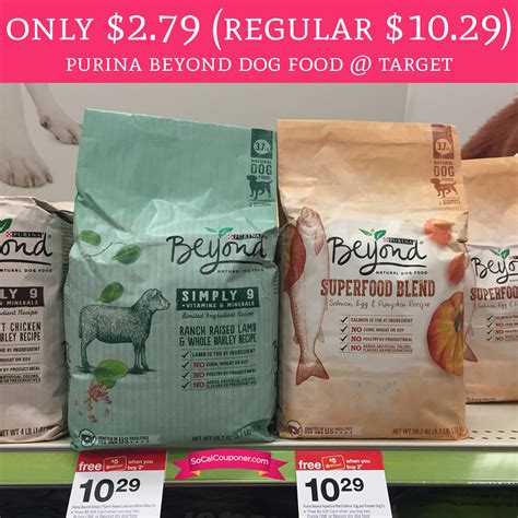 Learn more about why customers love beyond pet food. Only $2.79 (Regular $10.29) Purina Beyond Dog Food ...