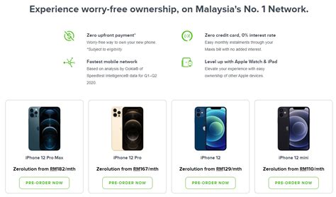 Redmi k40 gaming lite with dimensity 1100 on the way? Maxis offers iPhone 12 series from RM110/month on Zerolution