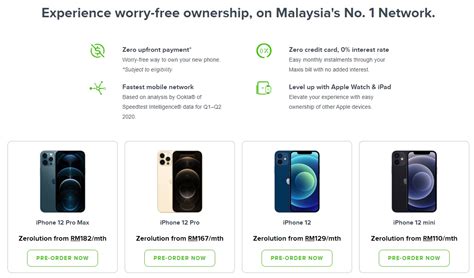 Maxis offers iPhone 12 series from RM110/month on Zerolution