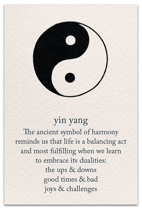 Yin Yang ☯️ In 2020 Positive Quotes Inspirational Quotes Quotes