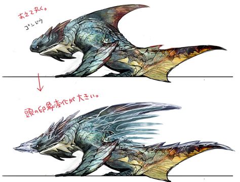 In monster hunter 4 ultimate, players will take on the role of a hunter that joins up with a traveling. Capcom Outlines Monster Hunter 4 Ultimate Shark Creature's ...