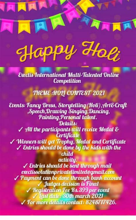 Holi Contest 2021 Exectis International Multi Talented Online