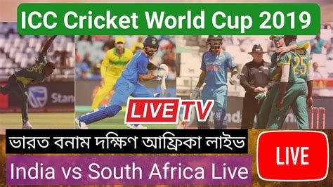 South Africa Vs India Cricket Live Tv Star Sports Live Icc Cricket