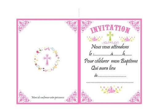 Invitation vierge niveau d'objet 1 lié quand ramassé unique (20). Carte invitation anniversaire macaron - Jlfavero