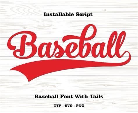 Baseball Font With Tails Baseball Font Ttf Svg Png Text Tails Etsy Canada