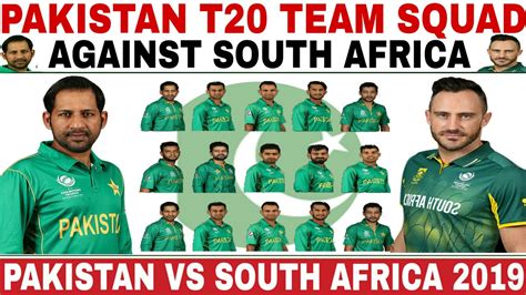 Pakistan vs south africa 3rd odi post match analysis shoaib akhtar rashid latif | pak vs sa. Pak Vs Sa Squad : Y1oqkkfdspptim - ^ shan masood, mohammad ...