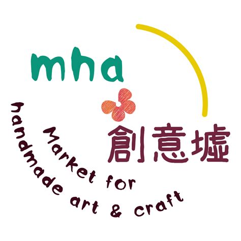 Hong Kong Cultural Centre Creative Market In Partnership Hkcc