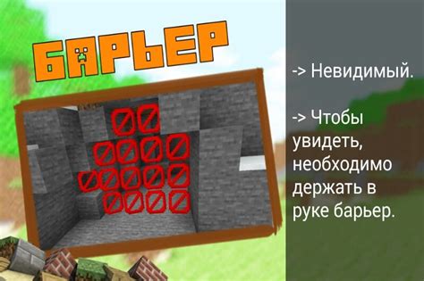 Please update mincraft i have a permanent license error i my device xiaomi poco f1 version for adreno. Скачать Майнкрафт 1.6.0.1 Бесплатно на Android - Полная ...