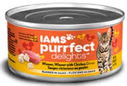 A raised & tilted bowl design lowers pressure of your pet's joints and stomach. Target: 3 FREE Cans of IAMS Cat Food | All Things Target