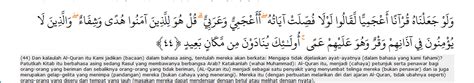 Read and learn surah fussilat 41:33 to get allah's blessings. AYAT-AYAT SYIFA' - Permata Ilmu Islam