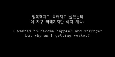 I have a big heart full of love, so please take it all. 55. bangtan boys quotes - Google Search #BTS #lyrics | Bts quotes, Rap monster quotes, Bts lyrics quotes