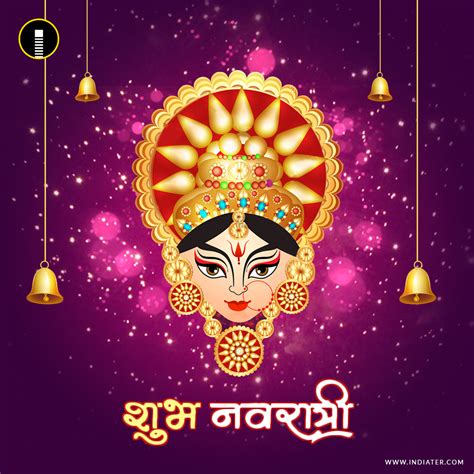 20+ Free Maa Durga Happy Navratri Celebration banner Image Ideas Stock