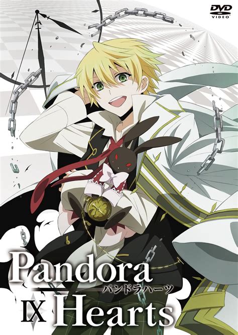 Oz Pandora Hearts Pandora Hearts Pandora Hearts Oz Heart Poster