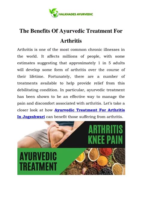 Ppt Ayurvedic Treatment For Arthritis In Jogeshwari Call 9870270610