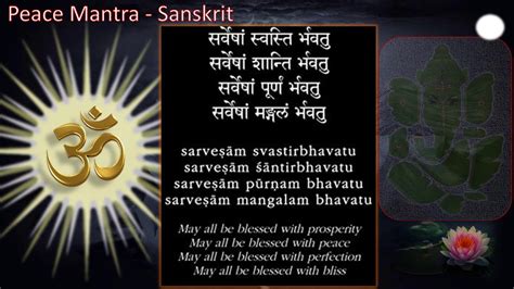 Peace Mantra In Sanskrit With English Meaning Youtube