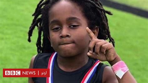 کیا آپ اس سات سالہ بچے کو دوڑ میں ہرا سکتے ہیں؟ Bbc News اردو