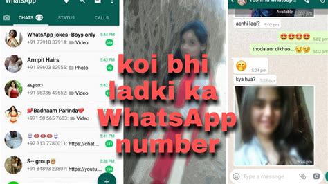 ladkiyon ke whatsapp number 😮 koi bhi ladki ka whatsapp number ll how to find girls whatsapp