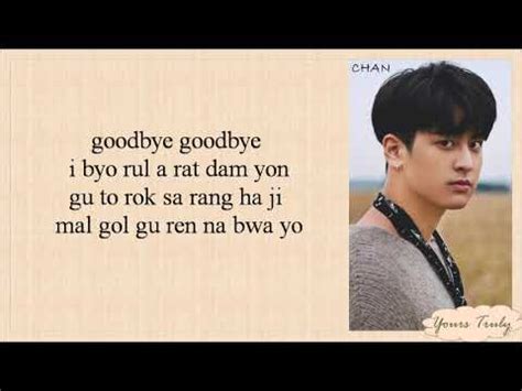 Ikon Goodbye Road Easy Lyrics Youtube