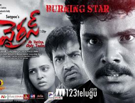 Krack telugu movie watch online 123movies, story based on based on multiple true incidents that took place in the states of andhra pradesh and telangana, krack was scheduled to release theatrically. Virus telugu movie review | Virus Telugu Movie Review and ...