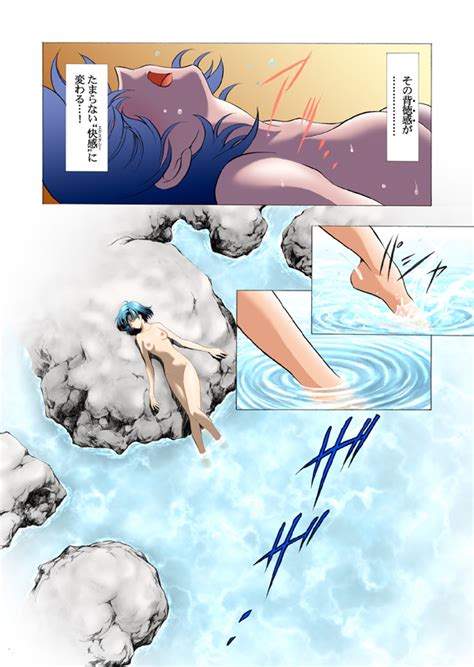 Rule Ami Mizuno Bishoujo Senshi Sailor Moon Blue Hair Breasts Doujinshi Feet Feet In Water