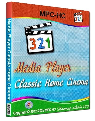 Media Player Classic Home Cinema 200 Multilingual Kadetsnet