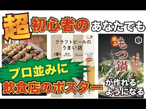 Include (or exclude) self posts. 緊急事態宣言延長 ポスター : 留守番電話 メッセージ 例 ...