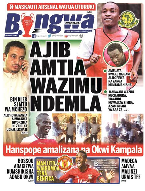 Todays Tanzania Daily Newspapers Saturday June 17 Mwanazuoni