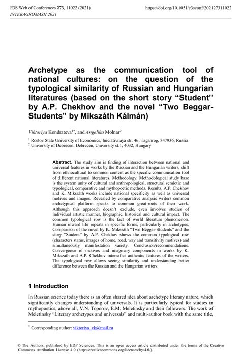 pdf archetype as the communication tool of national cultures on the question of the