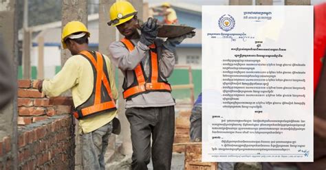 It was also the first construction company to receive the iso 9002 certification in 1995 in the construction sector. New Law Allows More Foreign Workers Amid High Labour ...