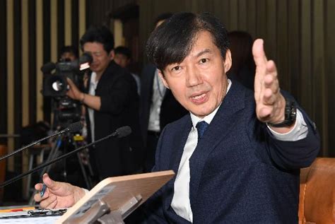 Rss구독 팟캐스트 뉴스레터 뉴스를 제보해 주세요 모바일 앱 페이스북 트위터 인터넷검열우회방법 안테나설치방법. '조스트라다무스' 조국 후보자의 트위터 발언 총정리 : 월간조선