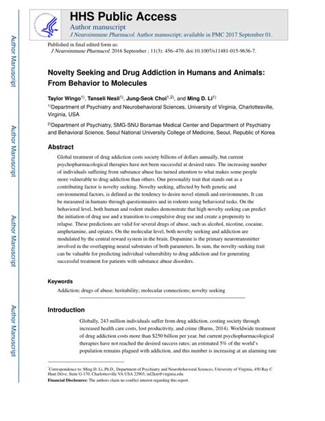 (PDF) Novelty Seeking and Drug Addiction in Humans and Animals: From ...