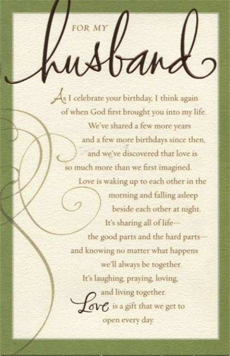 Birthday Card Sayings For Husband Birthday Wishes For Husband Photo And