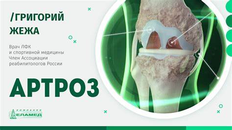 Артроз что такое диета