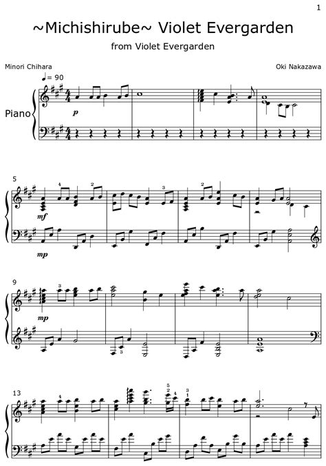 ~michishirube~ Violet Evergarden Sheet Music For Piano