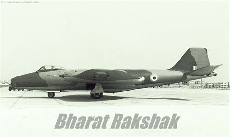 History bagram airfield was used by soviet troops between. BharatRakshak Indian Air Force| Classic side view of ...