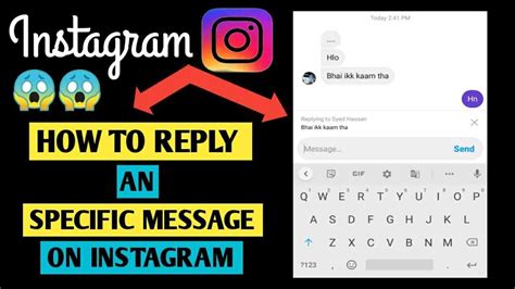 How To Reply To A Particular Message On Instagram Techy Jungle